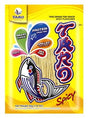Taro Fish Snack Spicy Flavour 52g - Asian Online Superstore UK