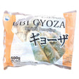 Tsukiji Ebi Gyoza Shrimp Dumpling (20x25g) 500g - Asian Online Superstore UK