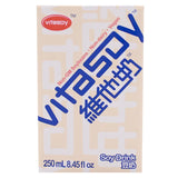 Vita - VitaSoy Regular 250ml - Asian Online Superstore UK