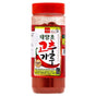 Wang Korean Red Pepper Powder (Fine) 200g - Asian Online Superstore UK