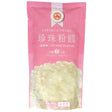 WFY Wu Fu Yuan Tapioca Pearl Lychee Flavour 250g - Asian Online Superstore UK