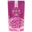 WFY Wu Fu Yuan Tapioca Pearl Taro Flavour 250g - Asian Online Superstore UK
