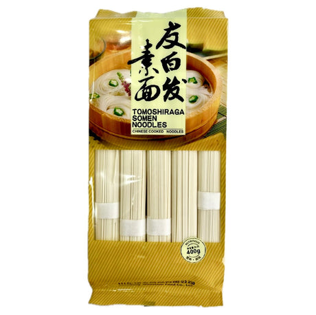 Wheatsun Tomoshiraga Somen Noodles 400g - Asian Online Superstore UK