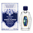White Flower (No.2) 10ml - Asian Online Superstore UK