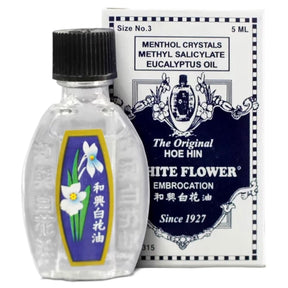 White Flower (No.3) 5ml | Asian Grocery UK