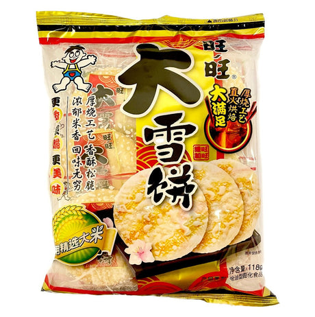 WW Want Want Shelly Senbei Rice Cracker (Original) 118g - Asian Online Superstore UK
