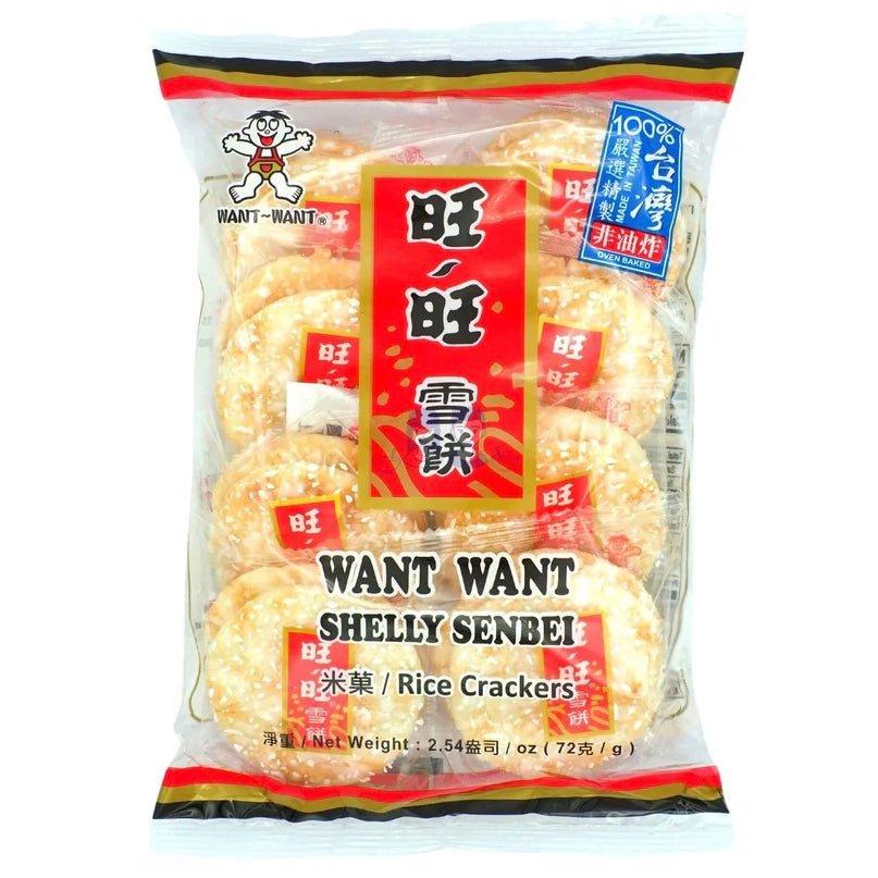 WW Want Want Shelly Senbei Rice Cracker (Original) 72g - Asian Online Superstore UK
