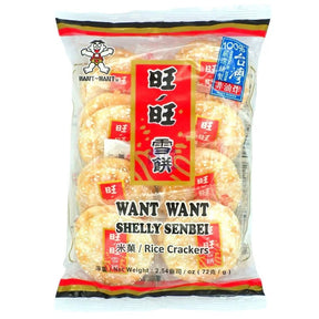 WW Want Want Shelly Senbei Rice Cracker (Original) 72g | Asian Grocery UK
