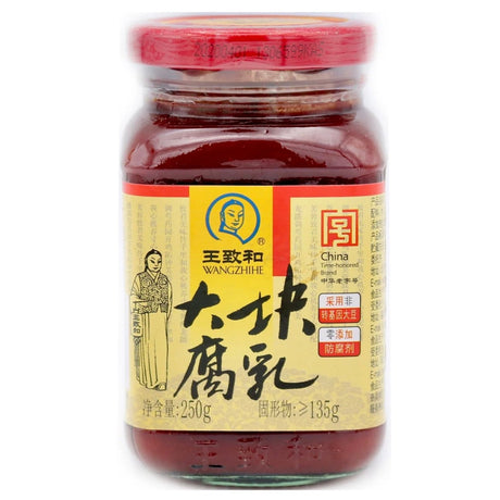 WZH Wangzhihe Fermented Bean Curd 250g - Asian Online Superstore UK