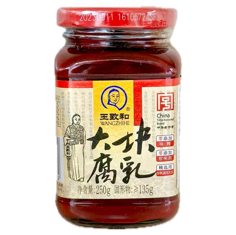 WZH Wangzhihe Fermented Bean Curd 250g - Asian Online Superstore UK