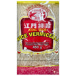 Xin Yan Brand Kong Moon Rice Vermicelli 400g - Asian Online Superstore UK