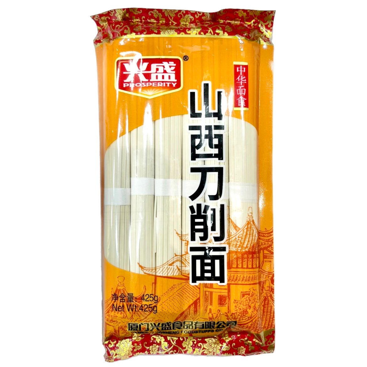XS Prosperity Shanxi Style Noodle 425g - Asian Online Superstore UK