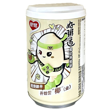 Yin Lu Mixed Congee (Coconut Milk And Oat Porridge) 280g - Asian Online Superstore UK