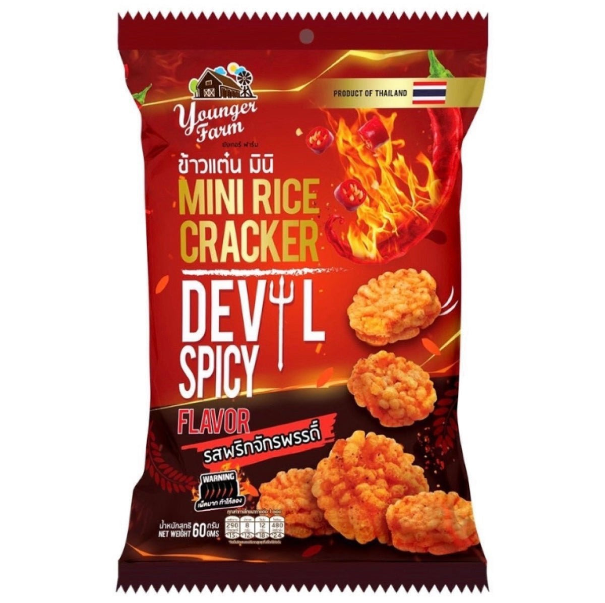 Chinese Crackers Mini Rice Younger Farm Mini Rice Cracker Devil Spicy 60g – Asian Online Superstore UK