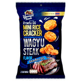 Younger Farm Mini Rice Cracker Wagyu Steak 60g - Asian Online Superstore UK