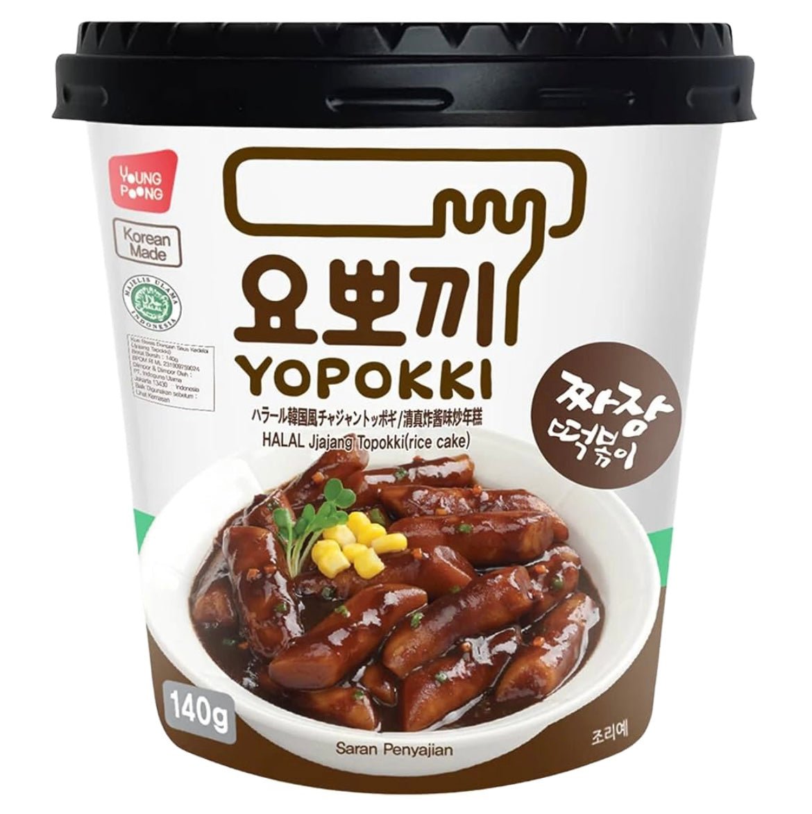 Youngpoong Halal Yopokki Cup Jjajang Topokki (Rice Cake)140g - Asian Online Superstore UK