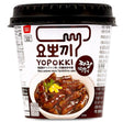 Youngpoong Yopokki Cup Jjajang Topokki (U - Black Soybean Sauce Rice Cake)120g - Asian Online Superstore UK