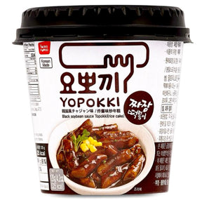 Youngpoong Yopokki Cup Jjajang Topokki (U- Black Soybean Sauce Rice Cake)120g | Asian Grocery UK