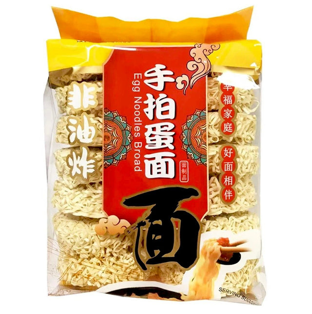 YRB YangTseRiver Egg Noodles (Broad) 880g - Asian Online Superstore UK