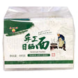 YRB YangTseRiver Handmade Noodles 480g - Asian Online Superstore UK
