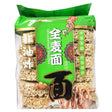 YRB YangTseRiver Whole Wheat Noodles 880g - Asian Online Superstore UK