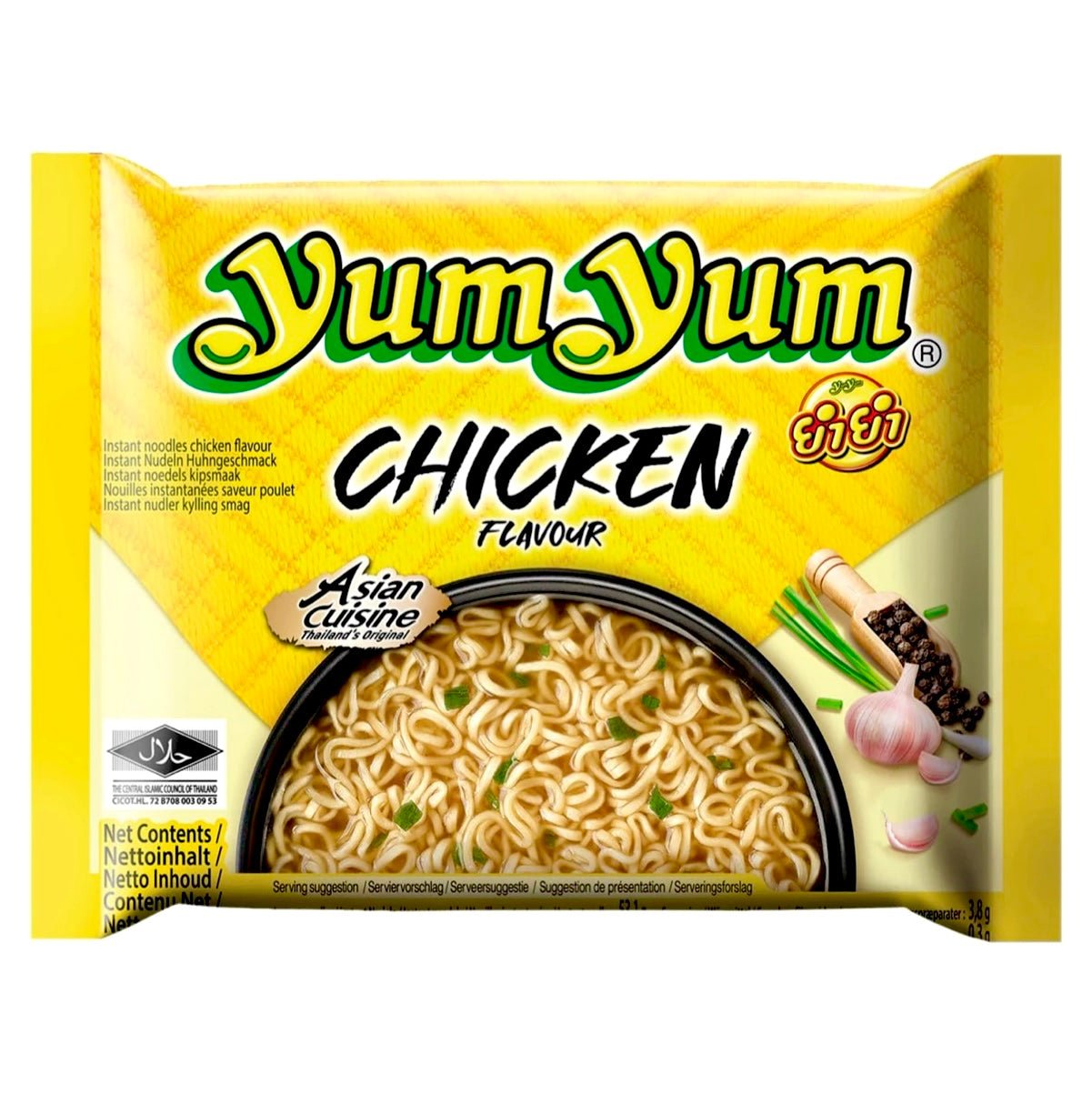 Yum Yum Bag Chicken Flavour Instant Noodle 60g - Asian Online Superstore UK