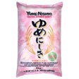 Yumenishiki Original Japanese VarietyRice 5kg - Asian Online Superstore UK