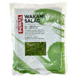 Yutaka Wakame Salad (Seasoned Seeaweed Salad) 125g - Asian Online Superstore UK