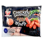 ZD (Zheng Dian) Chicken Sausage 360g - Asian Online Superstore UK