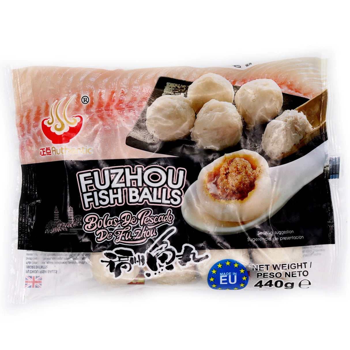 ZD (Zheng Dian) Fuzhou Fish Balls 440g - Asian Online Superstore UK
