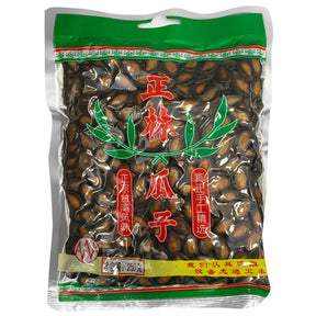 ZL Zheng Lin Black Melon Seeds (Watermelon) 250g | Asian Grocery UK