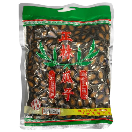 ZL Zheng Lin Black Melon Seeds (Watermelon) 250g - Asian Online Superstore UK