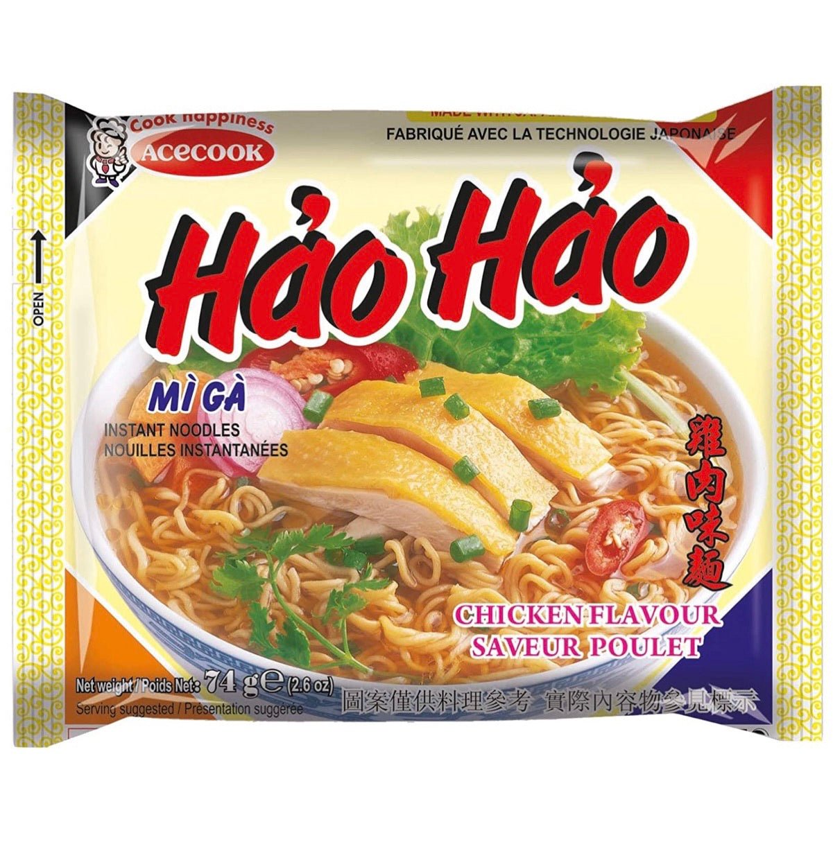 Acecook Hao Hao Chicken Flavour Instant Noodle 74g - Asian Online Superstore UK
