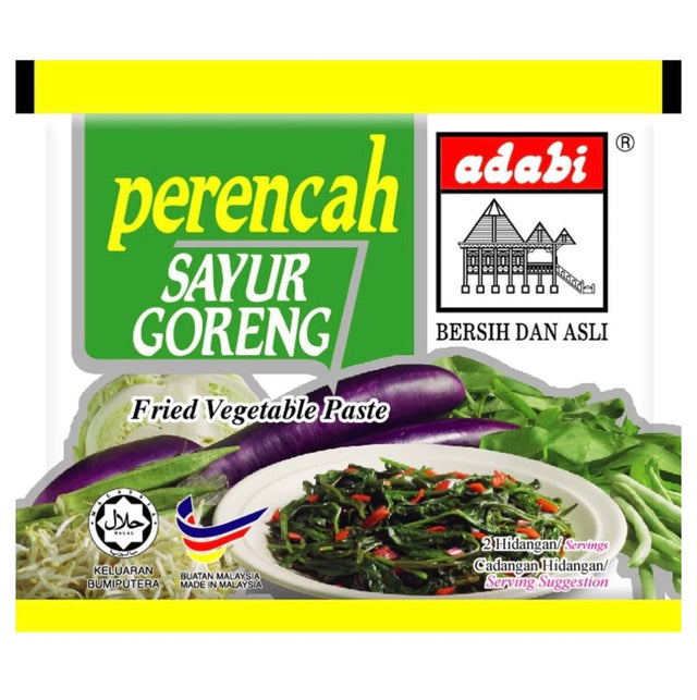 Adabi Perencah Sayur Goreng (Fried Vegetable Paste) 30g - Asian Online Superstore UK