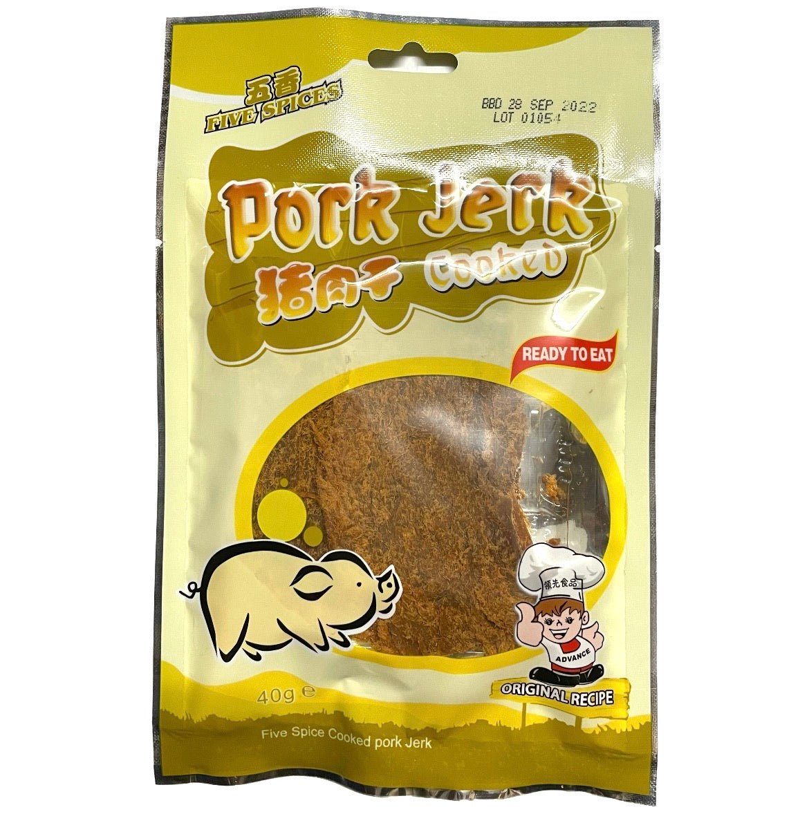 Advance 5 Spice Dry Cooked Pork Jerk 40g - Asian Online Superstore UK