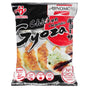Ajinomoto Chicken & Vegetable Gyoza (30x20g) - Poland 600g - Asian Online Superstore UK