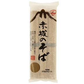 Akagi Joshu Soba (Dried Buckwheat Soba Noodles) 270g | Asian Grocery UK