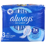 Always Ultra Day & Night 3 Sanitary Towel Wings (10 Pads) - Asian Online Superstore UK