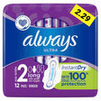 Always Ultra Long 2 Sanitary Towel Wings (12 Pads) - Asian Online Superstore UK