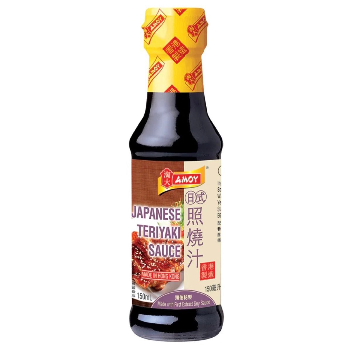 Amoy Japanese Teriyaki Sauce 150ml - Asian Online Superstore UK
