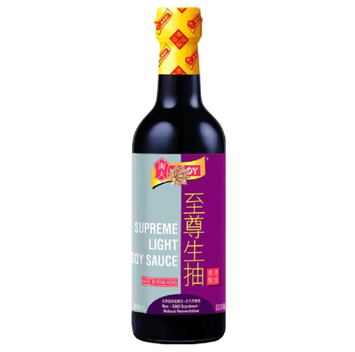 Amoy Supreme Light Soy Sauce 500ml - Asian Online Superstore UK