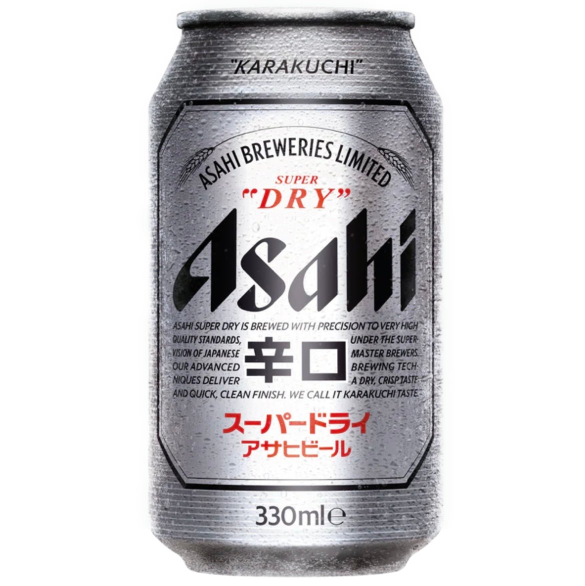 Asahi Super Dry Beer (Alc 5.2% vol) 330ml - Asian Online Superstore UK