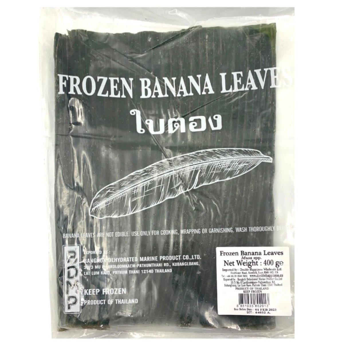 BDMP Frozen Banana Leaves (Dahon ng Saging) 400g - Asian Online Superstore UK