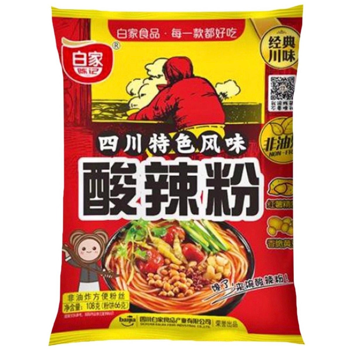 BJ BaiJia Potato Vermicelli Hot & Sour Instant Noodle 105g - Asian Online Superstore UK