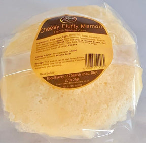 Boca Cheesy Fluffy Mammon (Cheesy Sponge Cake) | Asian Grocery UK