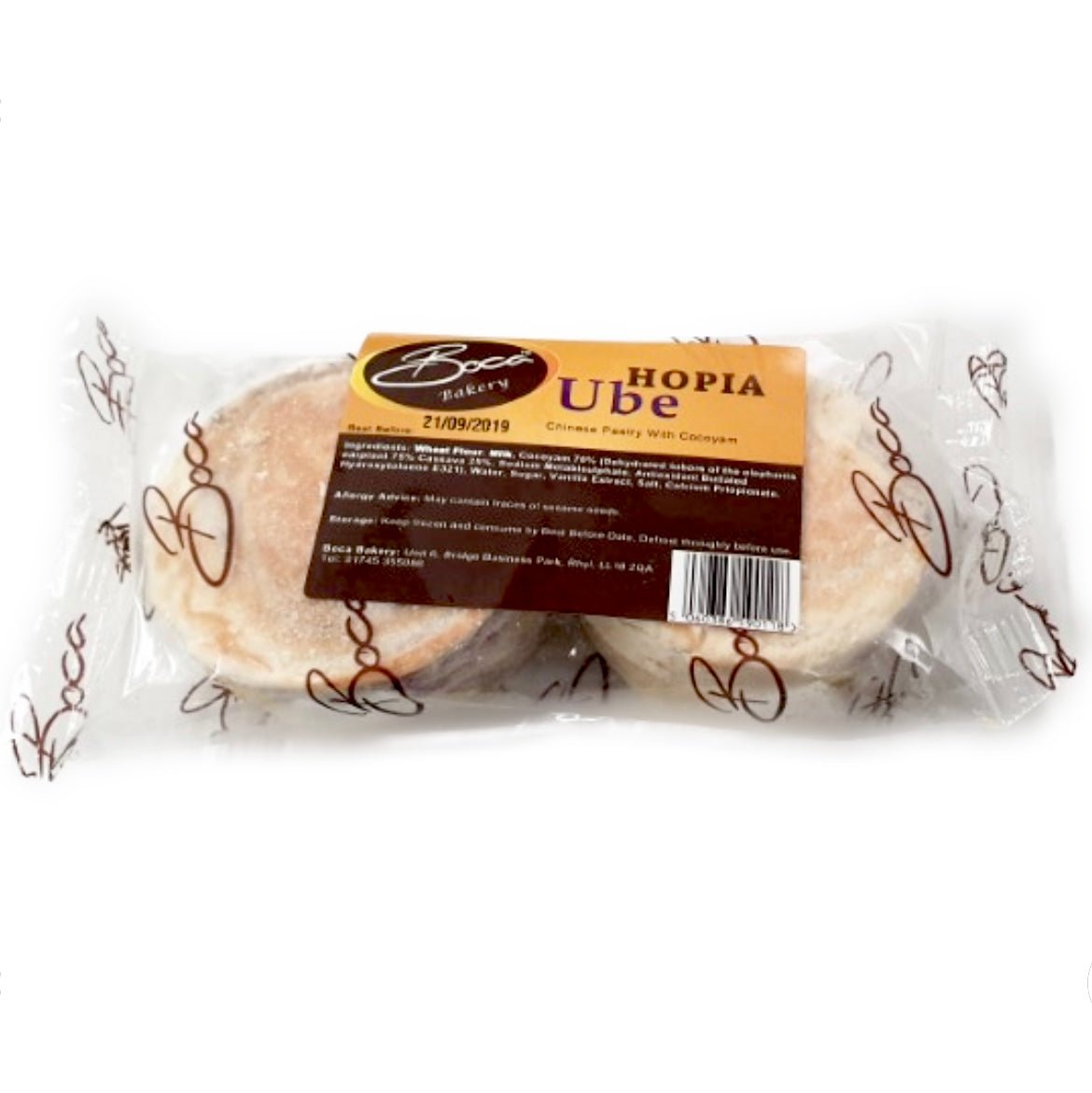Boca Hopia Ube (Purple Yam Pastry) 190g - Asian Online Superstore UK