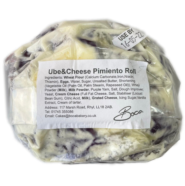 Boca Ube & Cheese Pimiento (Purple Yam & Cheese Pastry) - Asian Online Superstore UK