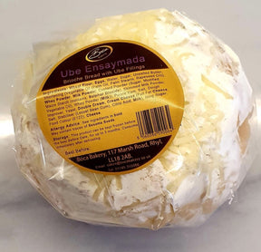 Boca Ube Ensaymada (Purple Yam Pastry) | Asian Grocery UK