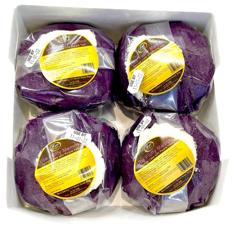 Boca Ube Fluffy Mamon (Sponge Cake with Purple Yum) 1 Box - 4pcs - Asian Online Superstore UK
