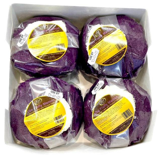 Boca Ube Fluffy Mamon (Sponge Cake with Purple Yum) 1 Box - 4pcs - Asian Online Superstore UK